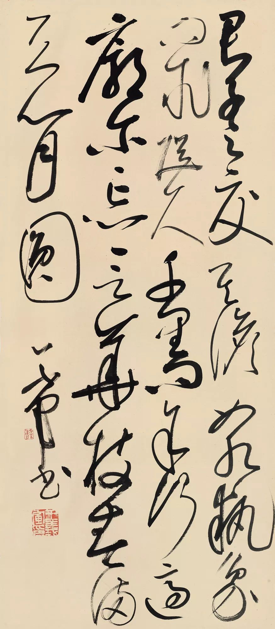 中青年书法名家邀请展,当代书法名家展