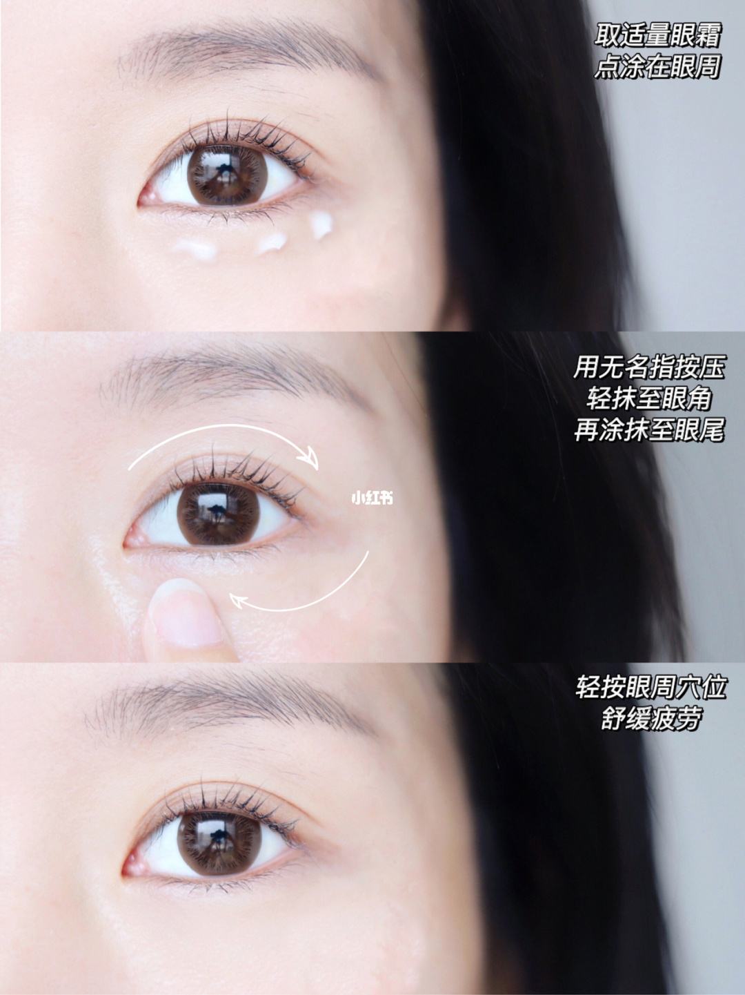 女人睡前揉揉什么穴位,脸部按摩及颈部按摩