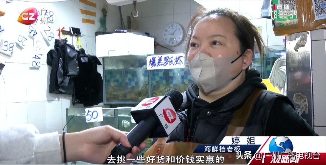 广州沙园,广州沙园市场人气旺盛