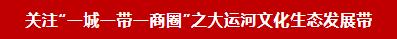 来都来了，不带点武清文创产品走么？
