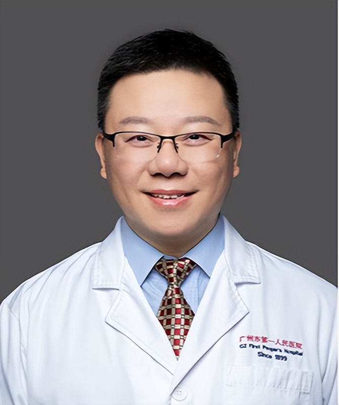 广州市第一人民医院知名专家医生（一）