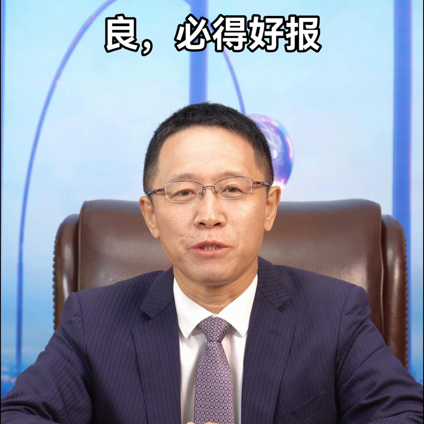 买保险就是对生命的尊重,买保险是对生命的尊重