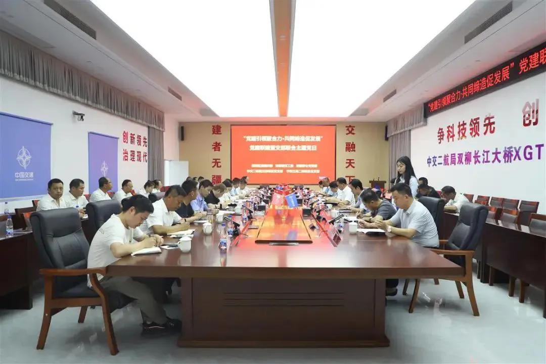 中国电磁弹射试验基地在哪,中国电磁弹射试验基地在哪里