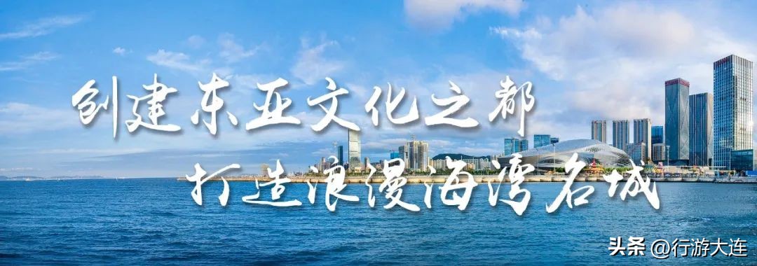 大连避暑假期旅游攻略最新,大连避暑旅游景点推荐