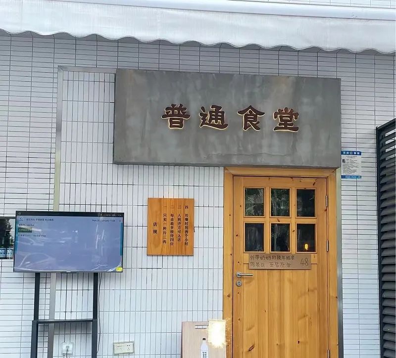 韩国菜抖音推荐,韩国美食网红菜