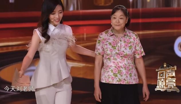 1977年高考女状元现在如何,1977高考状元现状如何