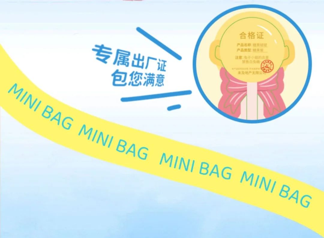 今天的新品都好可爱~【2023-4-24积木新品情报】