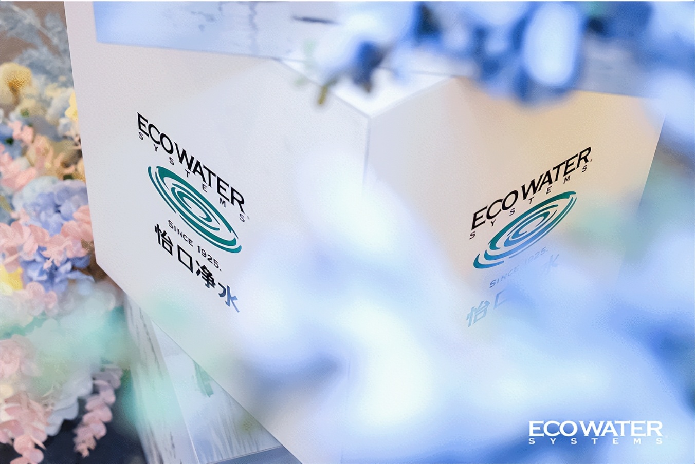 芯净生活，随AI而来丨怡口2023云钻系列新品