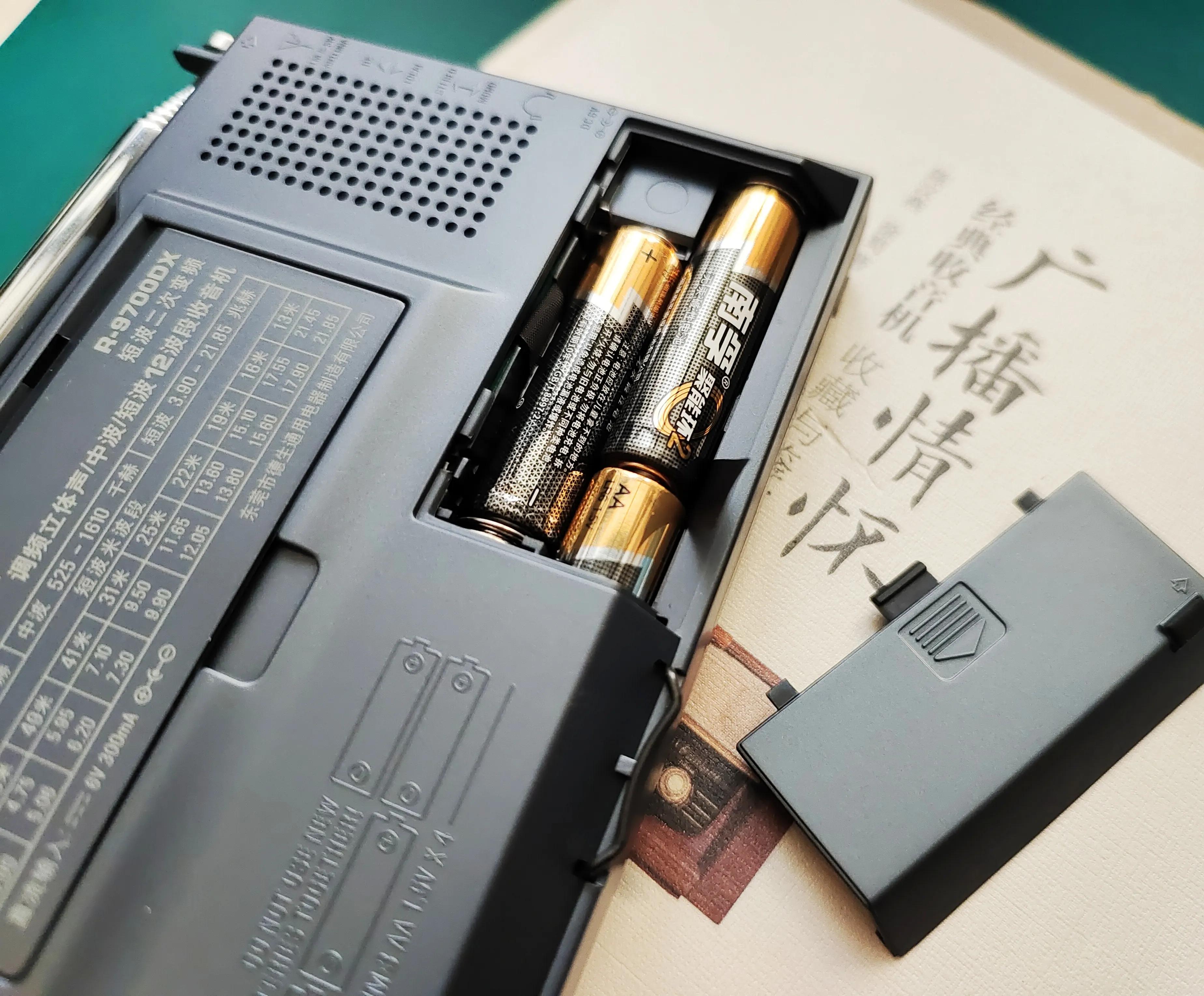 指针模拟接收机,指针收音机德生