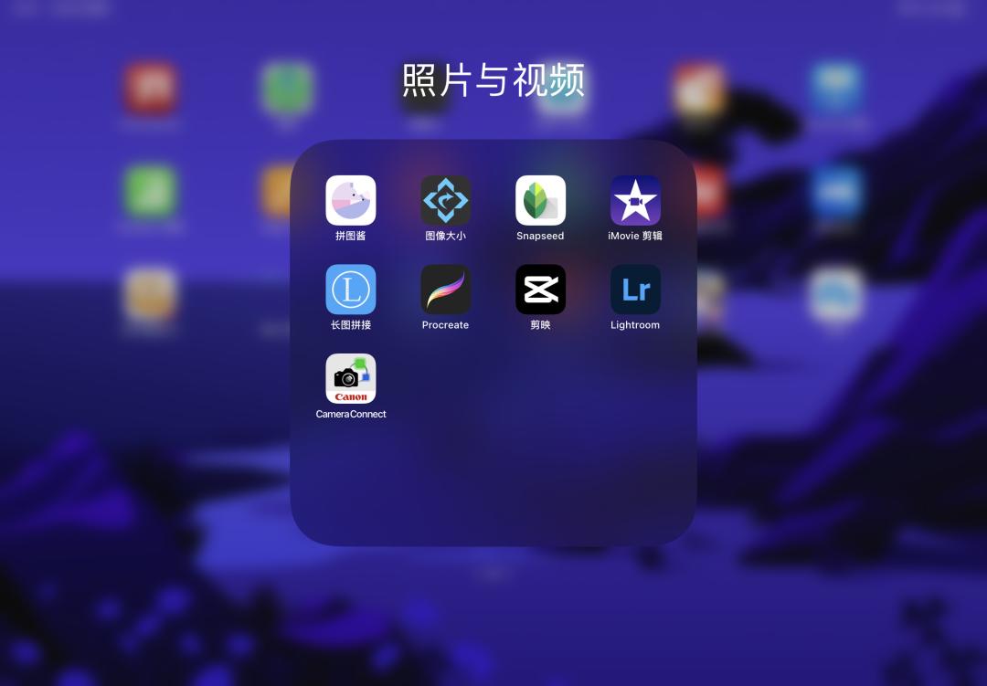 摄影必备的十款app,摄影爱好者分享作品的app