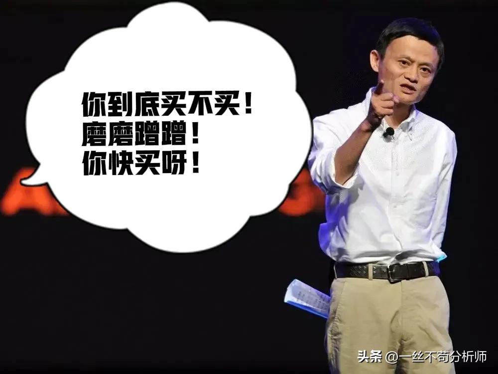 数据:销量三年最低，消费能力达到极限。你手里还有钱消费吗？