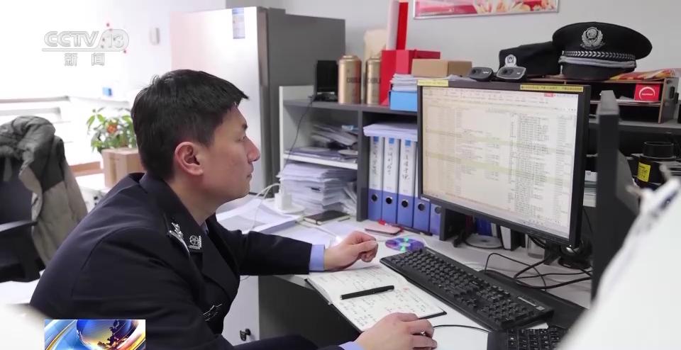 神秘顾客买500克黄金实为洗钱,买卖黄金洗钱案