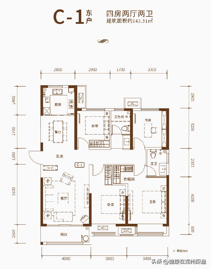 锦绣山河大二期户型,锦绣山河现房