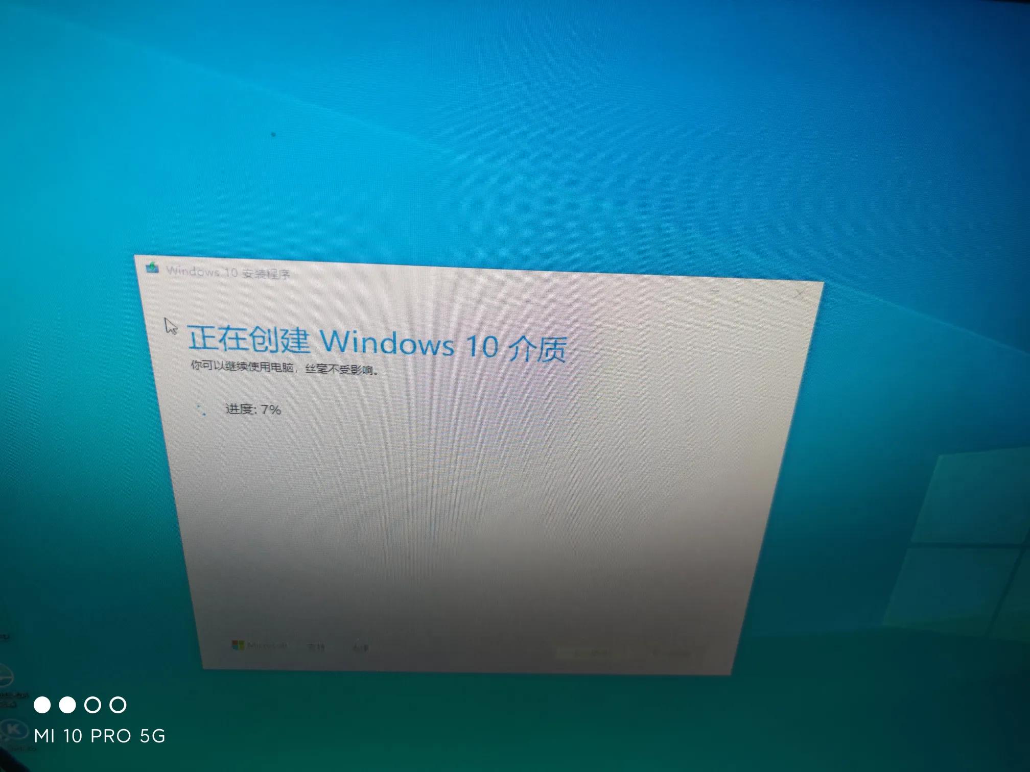 怎么用u盘安装win10纯净原版系统,纯净win10安装教程