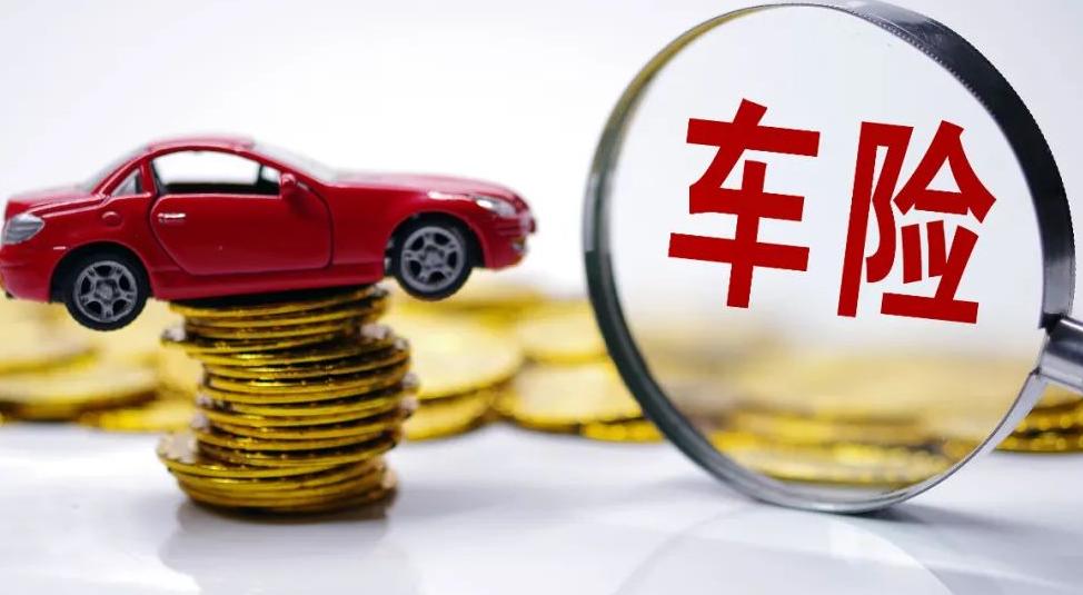 美女主播开法拉利事故后续,法拉利出车祸保险公司拒赔女主播