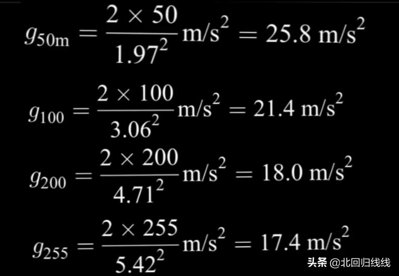 mc主世界与下界坐标换算,mc主世界高度