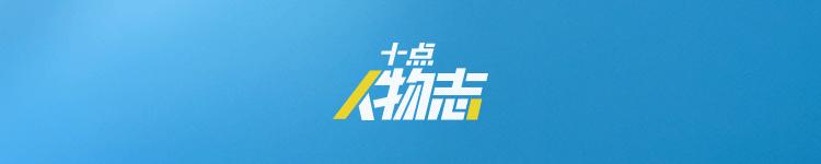 被初中班主任性侵后，一个女孩的自救之路