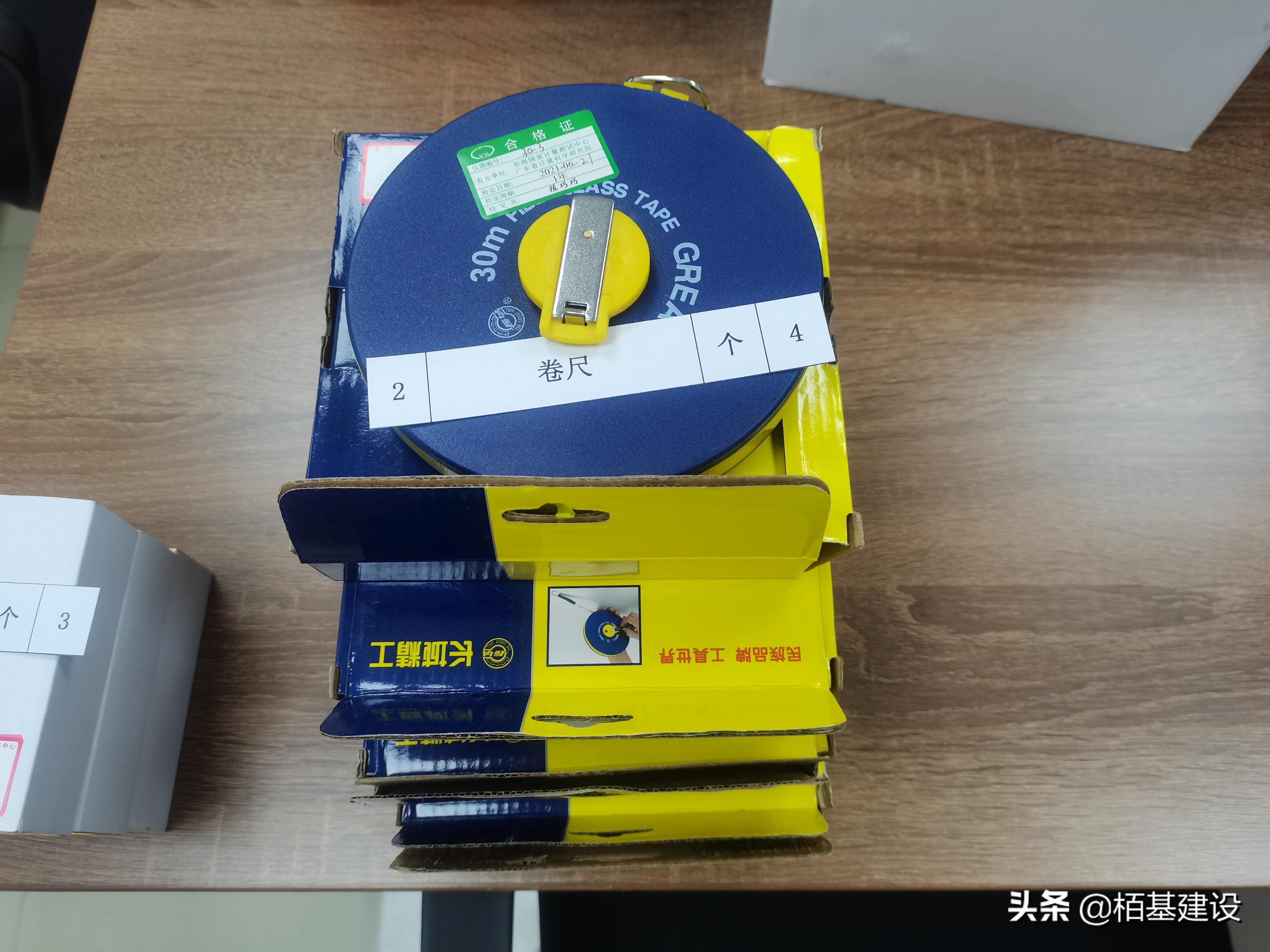 消防检测维保具体的方法步骤要求,消防检测需要使用哪些仪器仪表