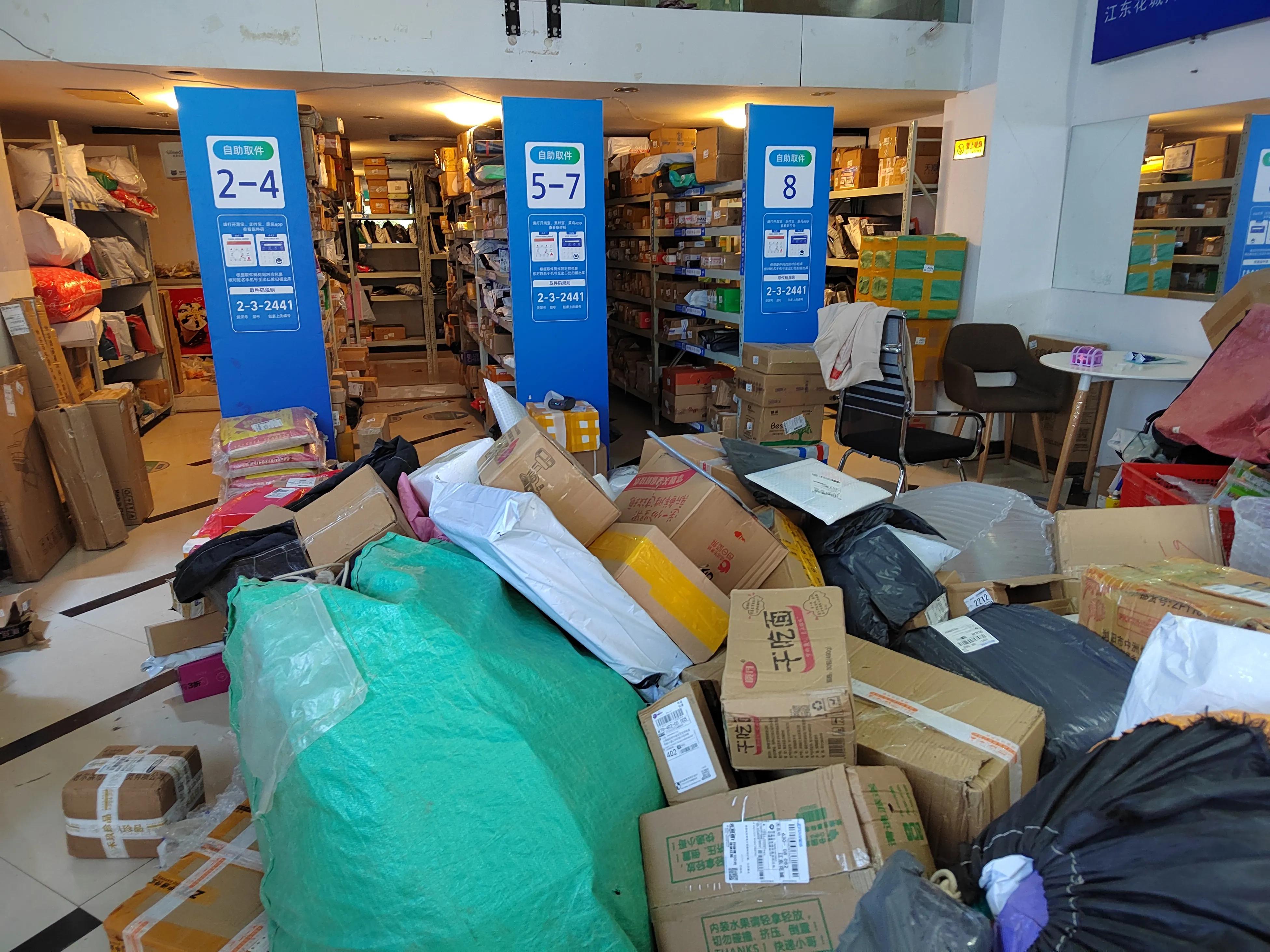 中通快递恶劣事件,中通快递无故寄出快递