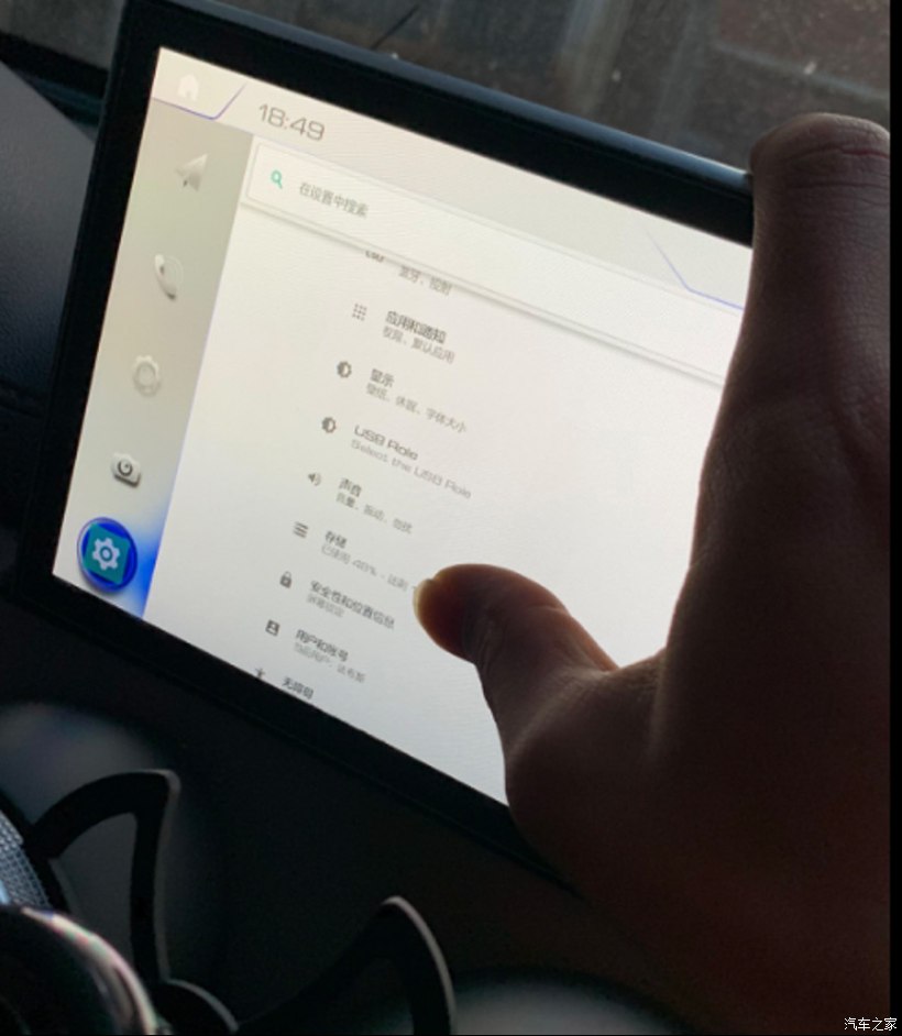 weyvv6carplay连接,weyvv5四款车型图
