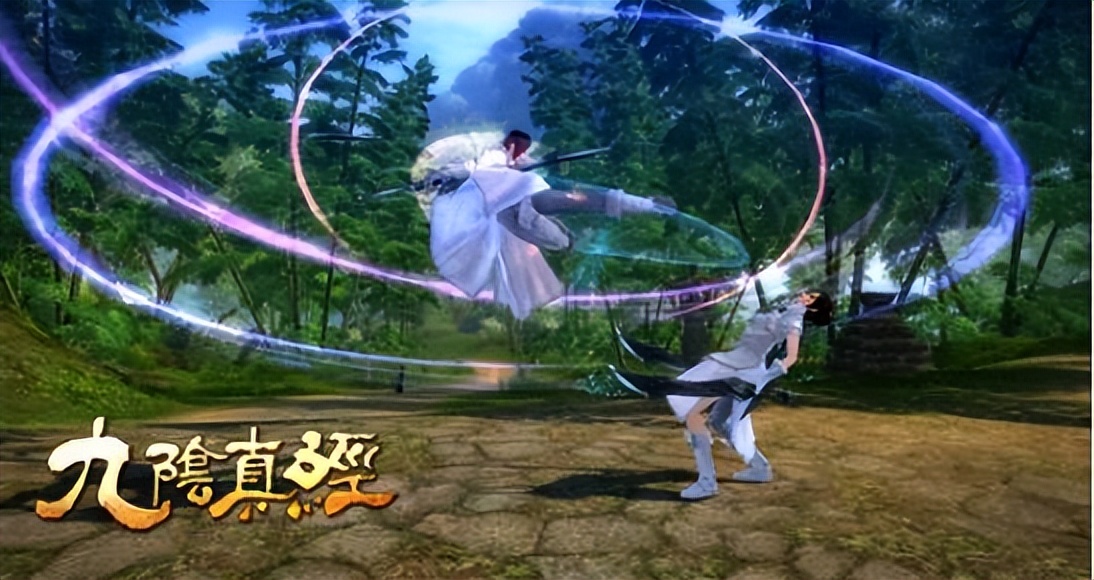 九阴真经真的值得入坑吗？老玩家为你揭秘十年老游戏