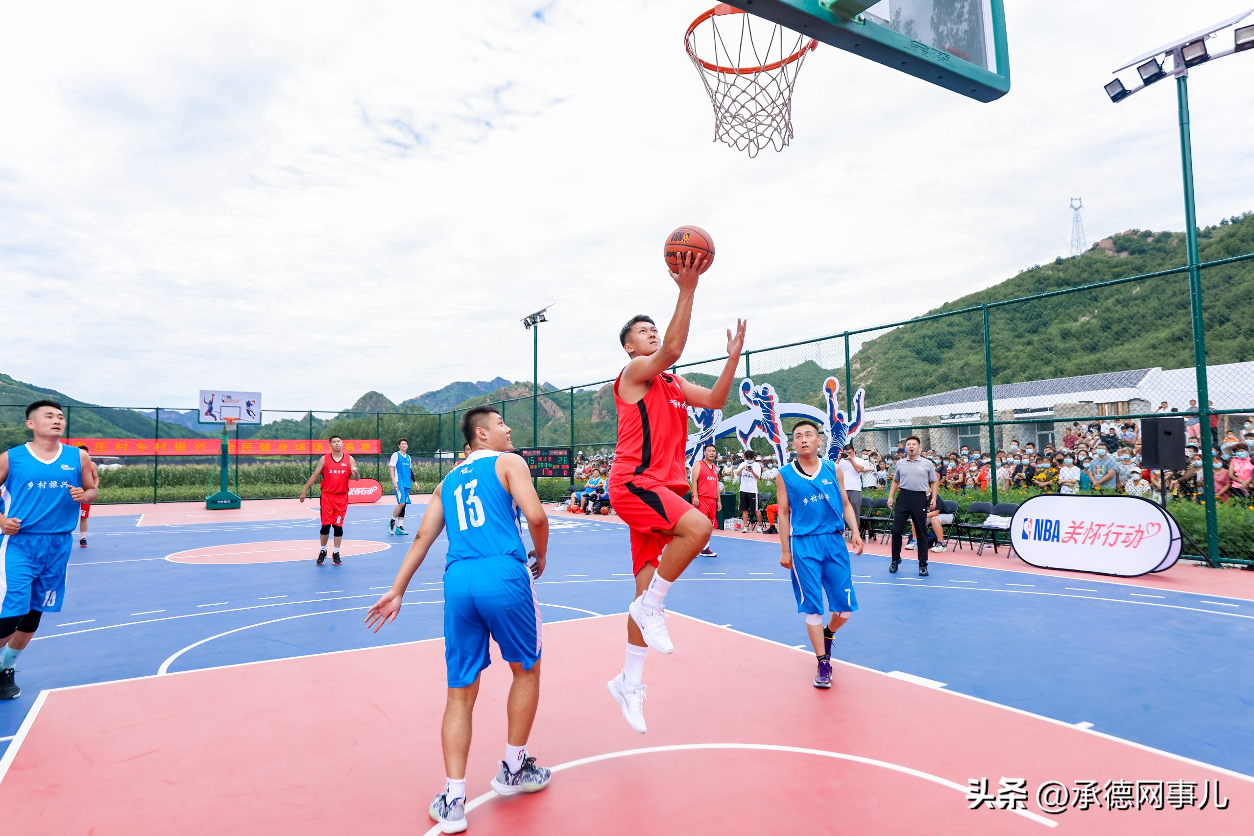 nba最大篮球场,nba关怀行动2021