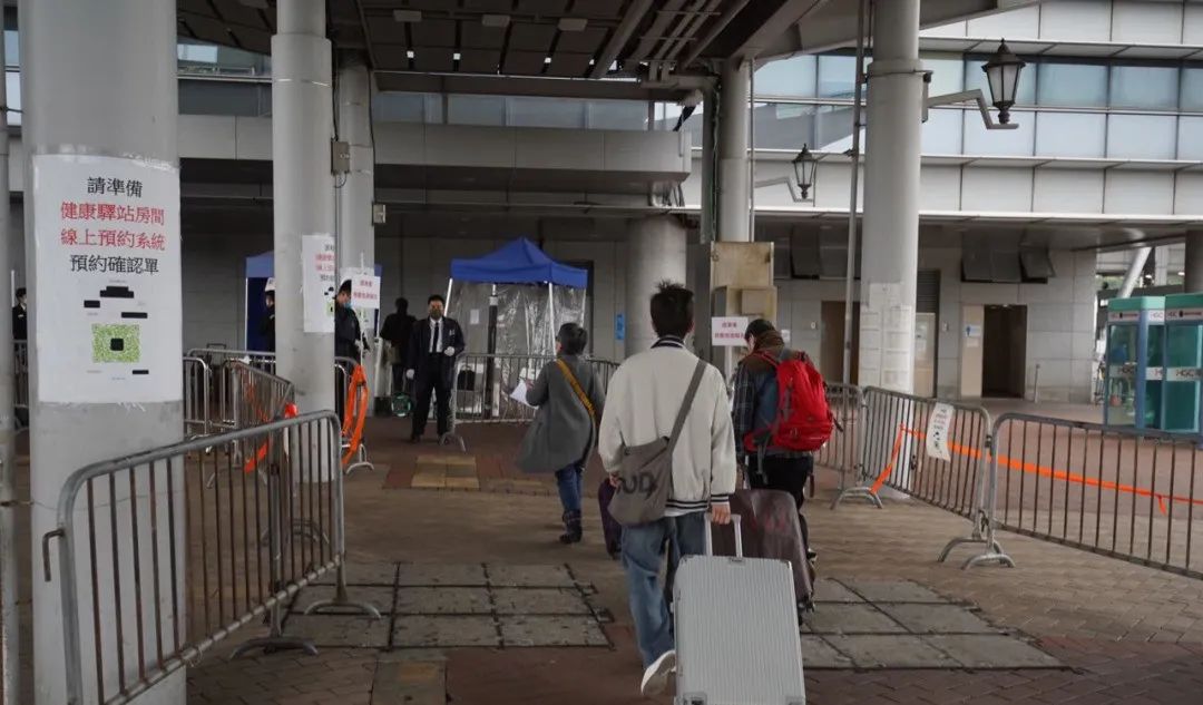 内地与香港单向陆路通关配额公布,香港通关一人限额