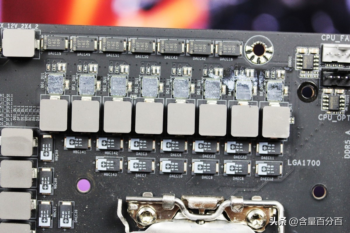 技嘉钛雕z790x测评,技嘉z790aorus电竞雕