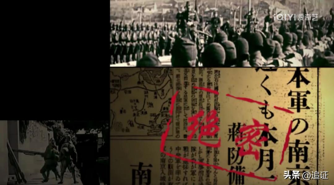 天罚二战全纪实语音,天罚二战全纪实解说词