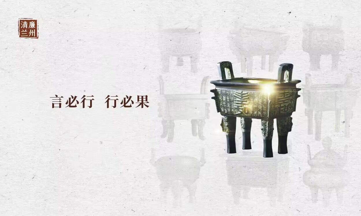 河口乡村振兴添活力,河口区乡村振兴示范