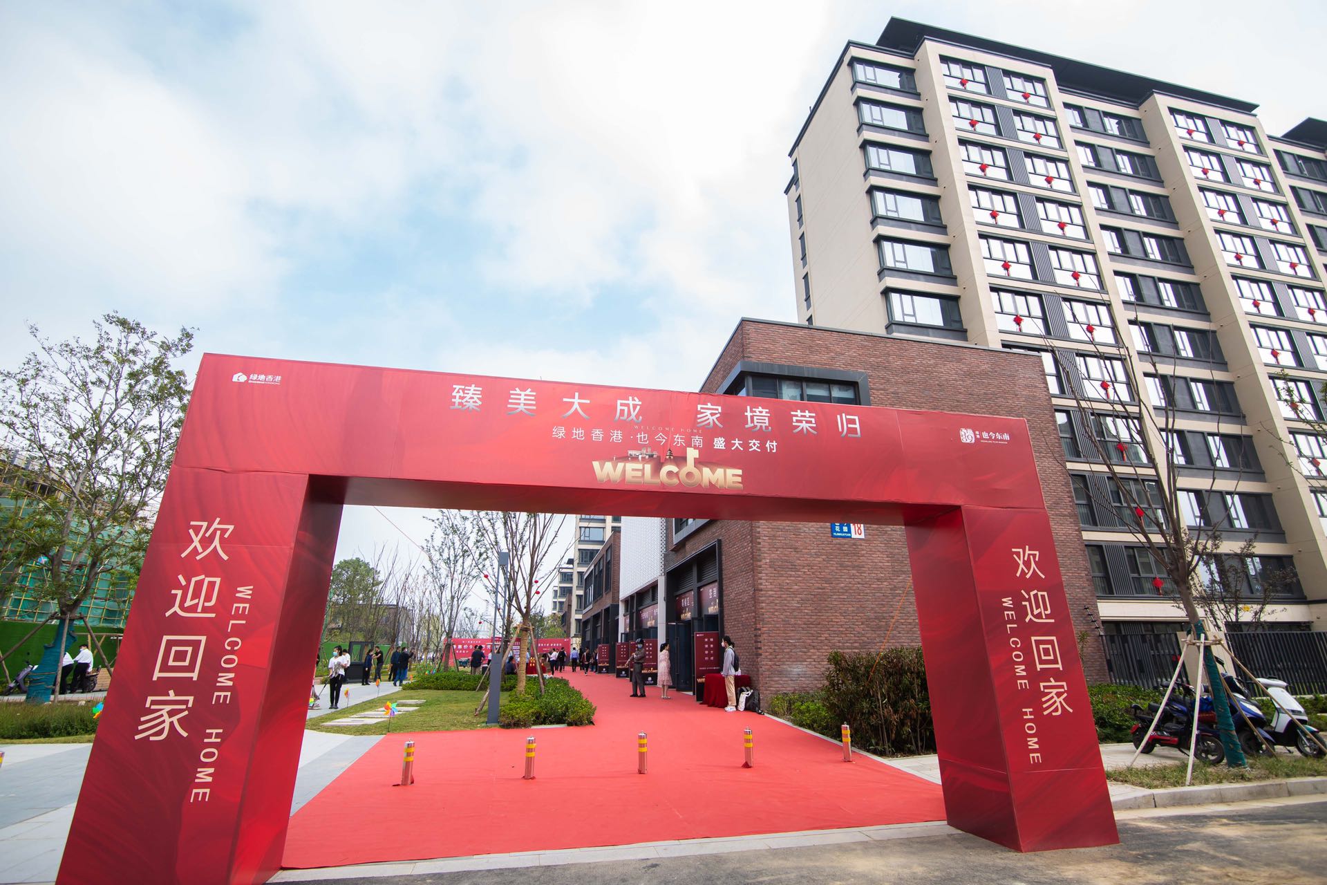 绿地香港在扬州有项目吗,绿地香港扬州拿地