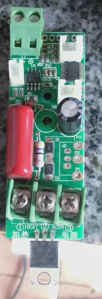 可调式ppr热熔器配件,ppr管小空间热熔器