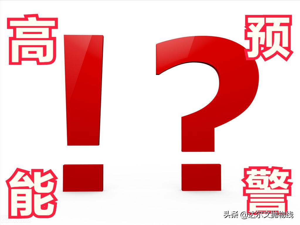 重口预警！急诊室目睹的最疯狂的事情，你能坚持到第几个？