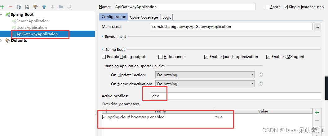 gateway英语教材,gateway电脑