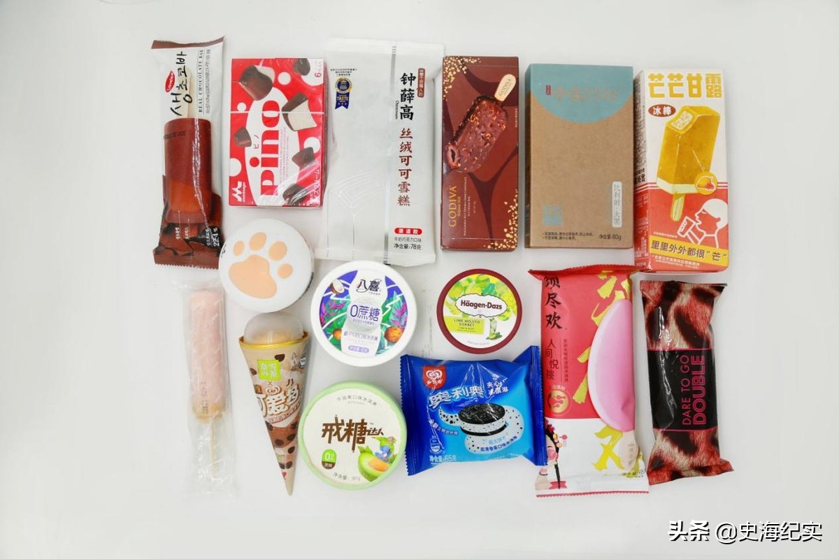 网友奇葩声援雪莲冰块，经典台词频出，事件背后为何雪糕越来越贵