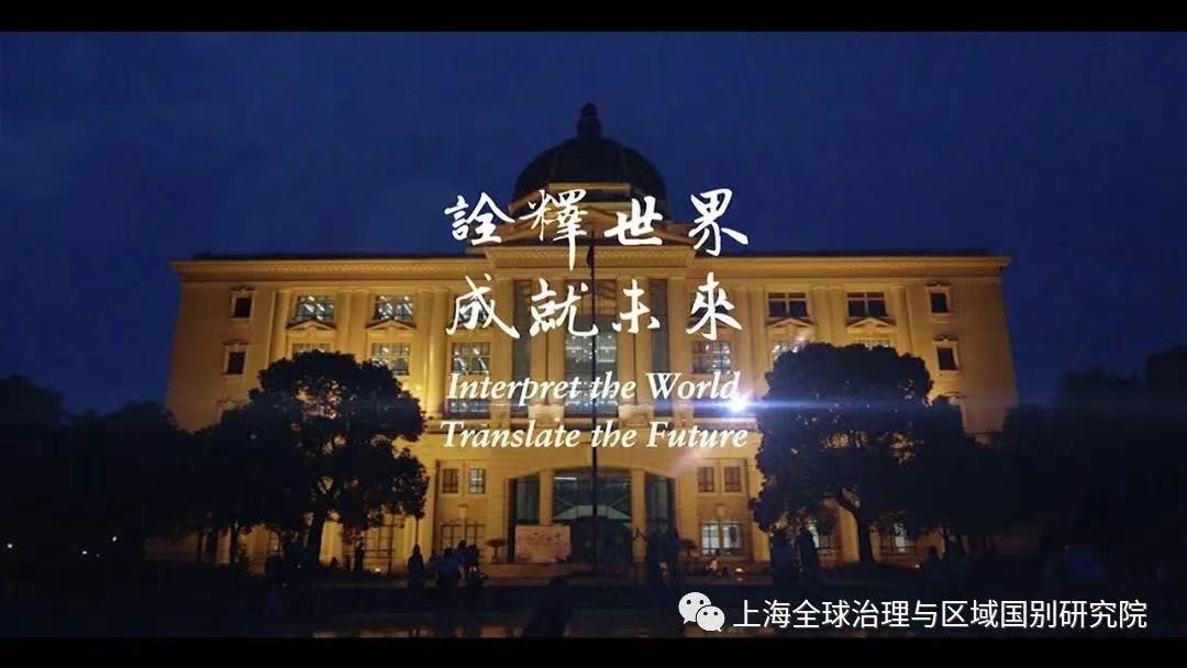 重磅！这一全国名单公布，上海教授申请“冷门绝学”项目，获重点支持！