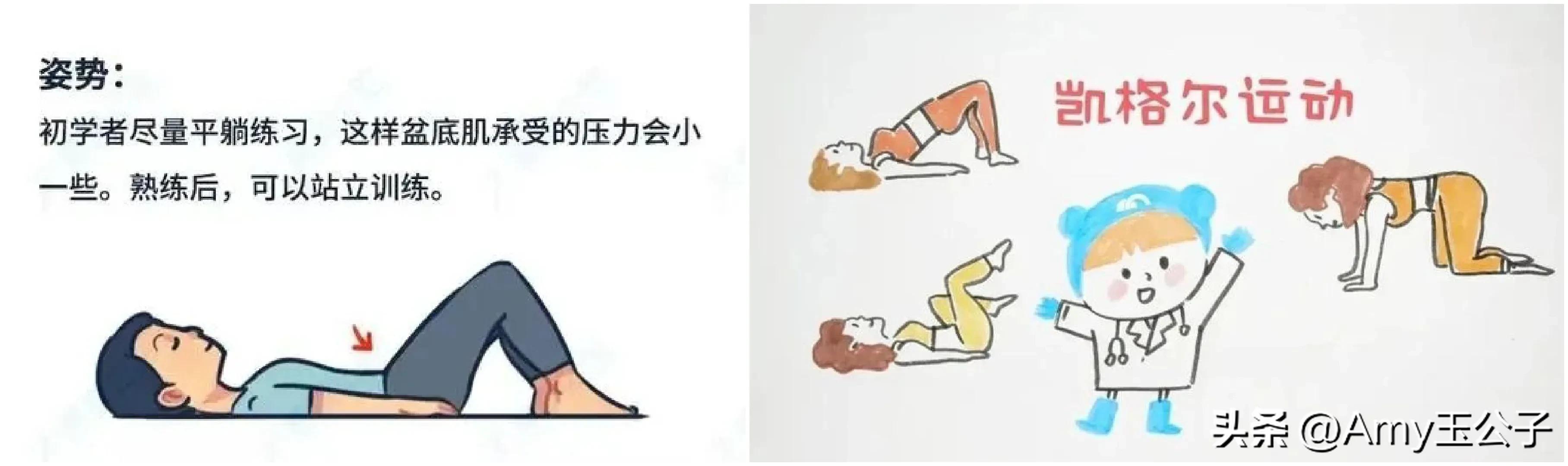 月子里的疼痛无人理解,月子期间各种心酸的事