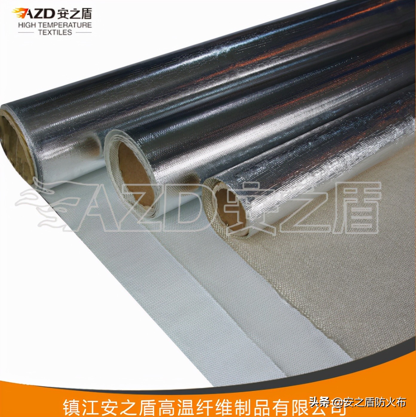铝箔胶带加厚耐高温玻纤布,保温玻纤铝箔布