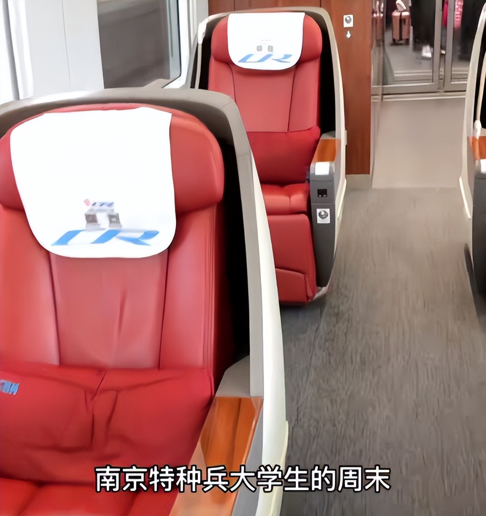 大学生购买高铁学生票优惠,大学生买高铁零食