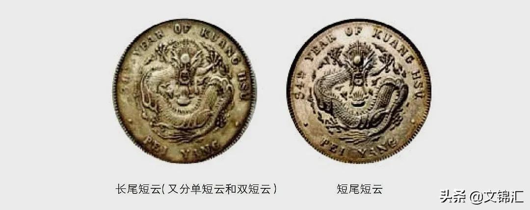 民国时期的假银圆值钱吗,民国二十四年银圆怎么鉴别