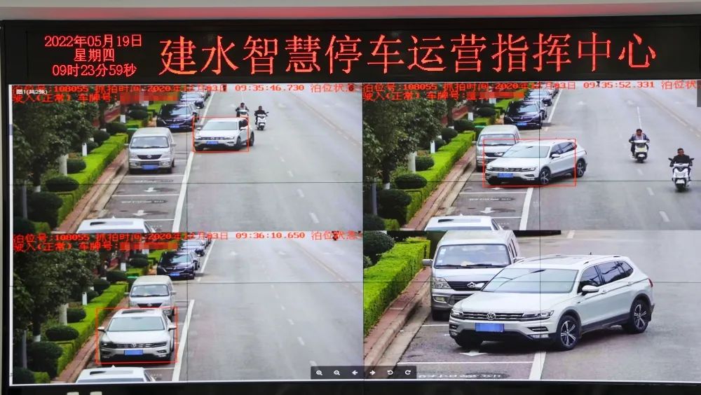 城市停车缴费标准,市区停车怎么交停车费