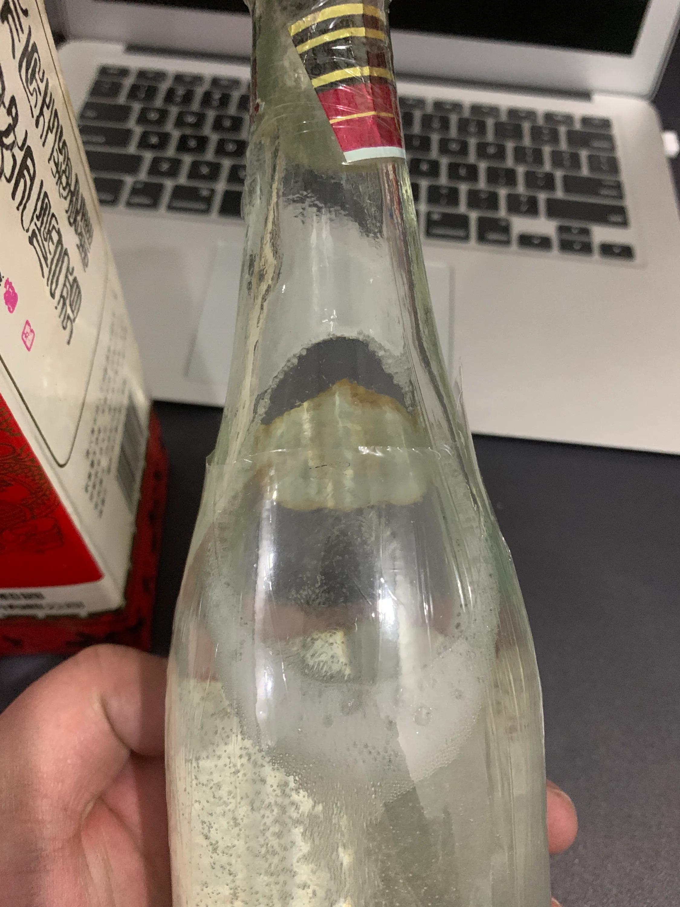 丛台酒53度价格,腾冲丛台酒53度多少钱