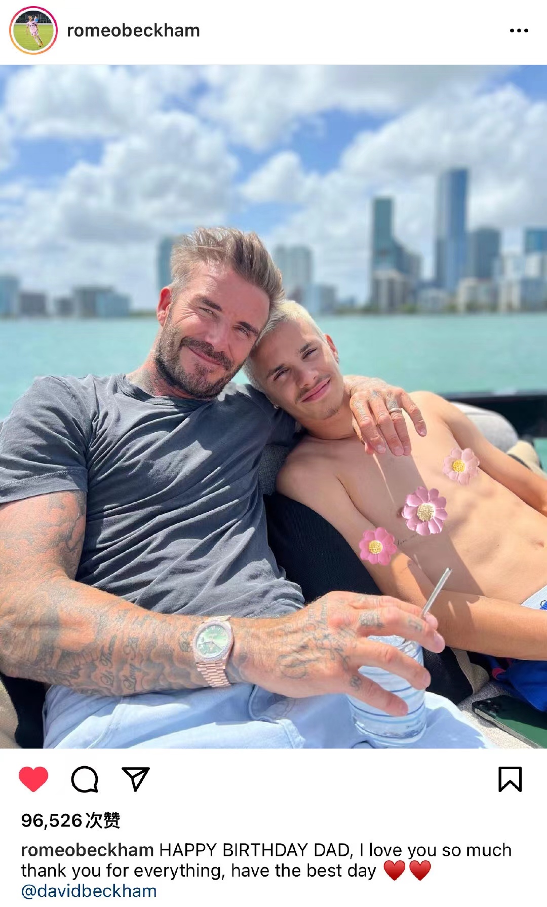 贝嫂和小贝年轻时,小贝和贝嫂背后的秘密