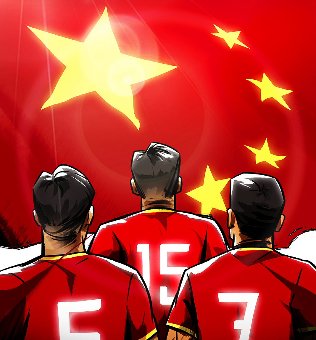 央视cctv5直播国足vs日本,央视cctv5直播国足