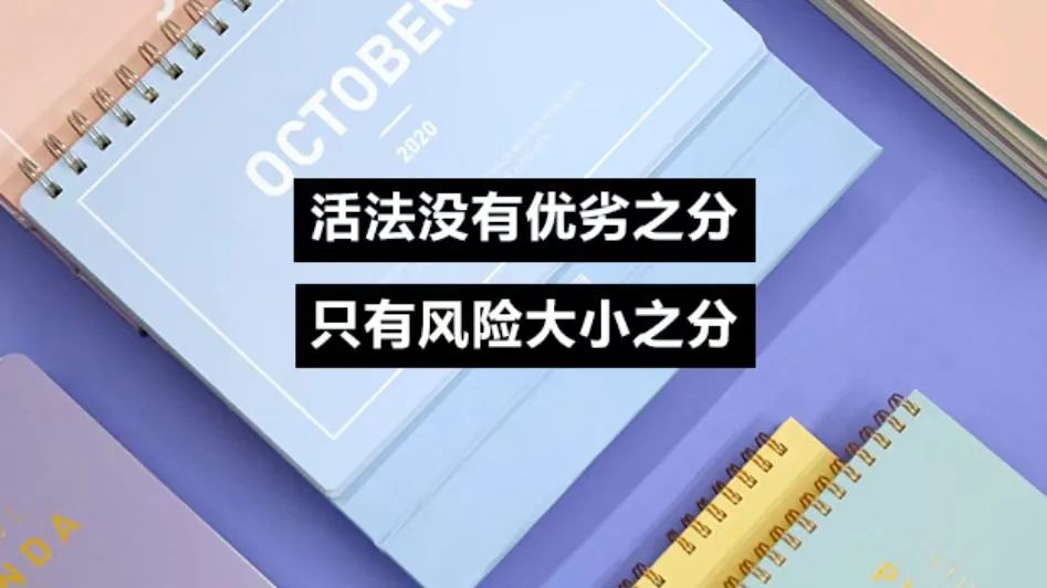 写作21天,写作100天的启蒙