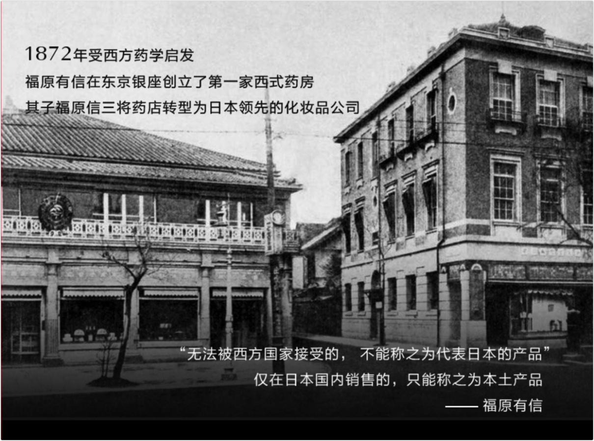 资生堂悦薇事件怎么投诉,资生堂投诉后续