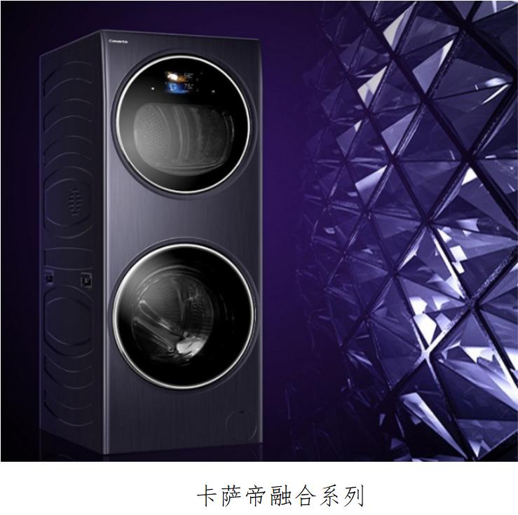 家电大兵测评滚筒洗衣机,家电大兵松下洗衣机拆解视频