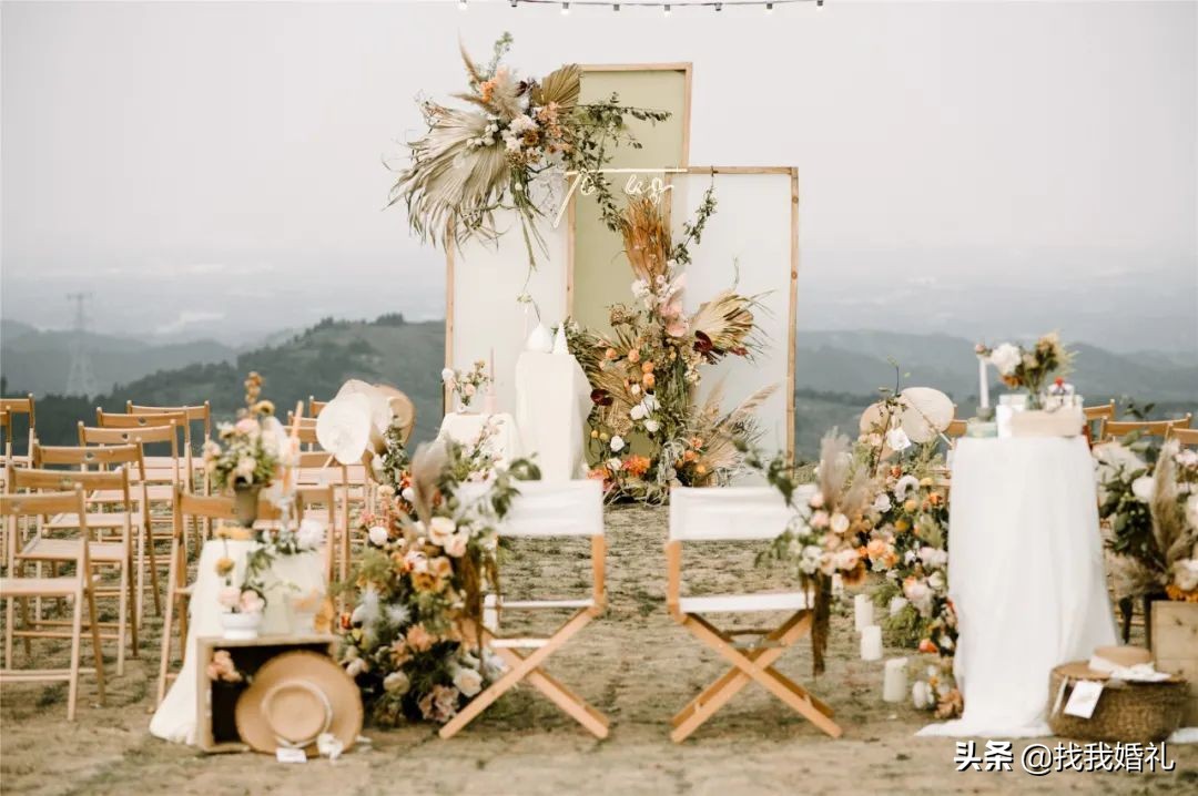 结婚订婚流程最全详细清单,备婚全攻略求婚现场策划