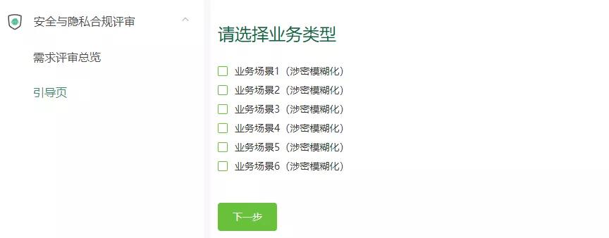 oppo互联网发展风口,oppo互联网管理
