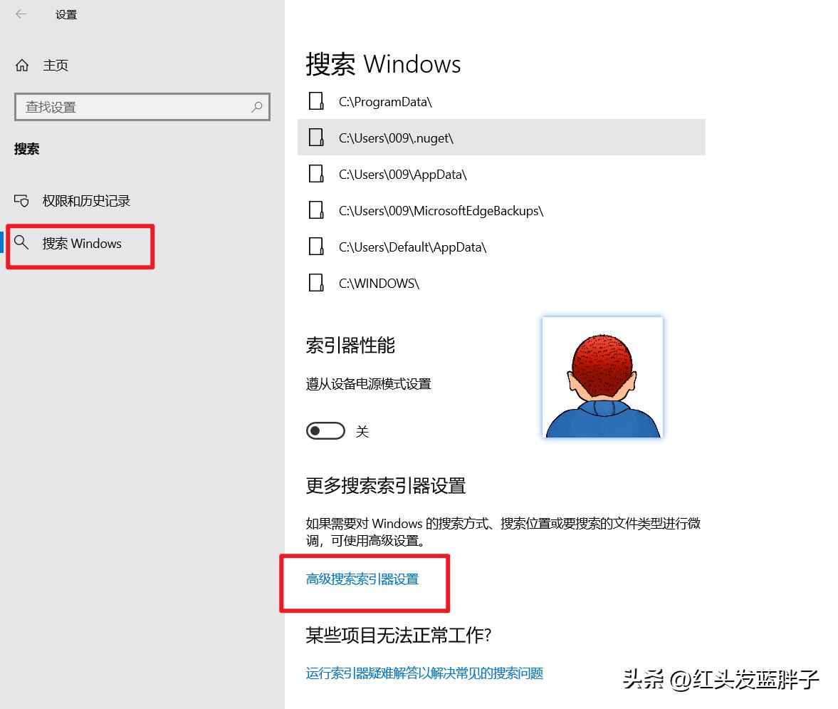 清理c盘垃圾怎么清理不影响系统,清理c盘垃圾怎么清理